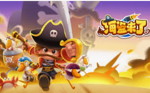 壹号168pg下载桌面版客户端